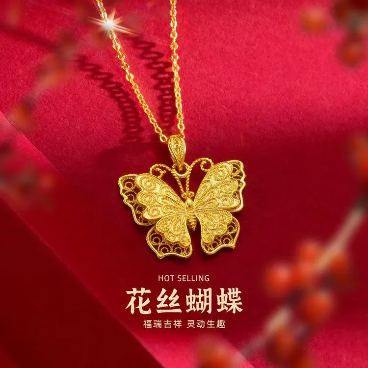  花丝蝴蝶项链时尚高级感女锁骨链