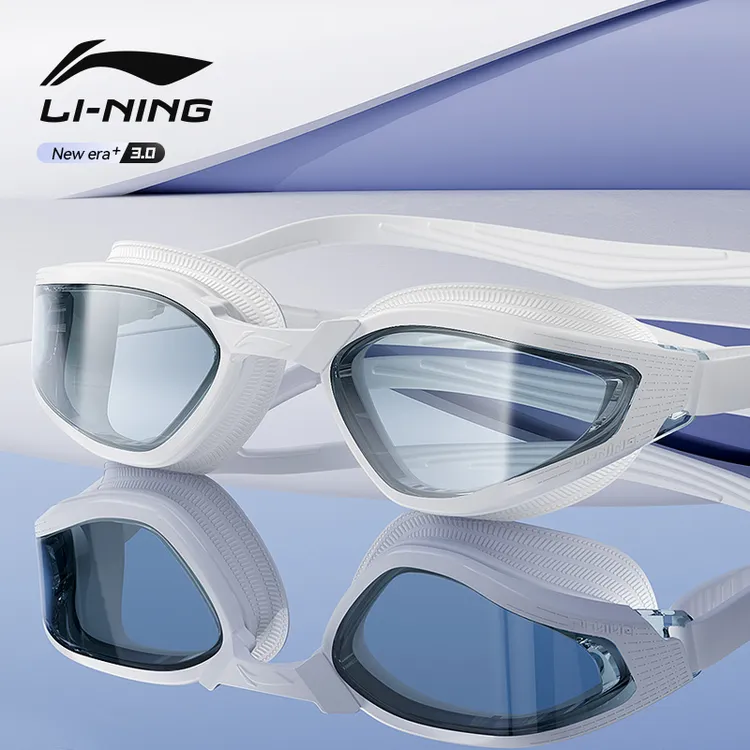 LI-NING/李宁泳镜高清防雾泳镜男女近视透明游泳眼镜泳帽游泳装备