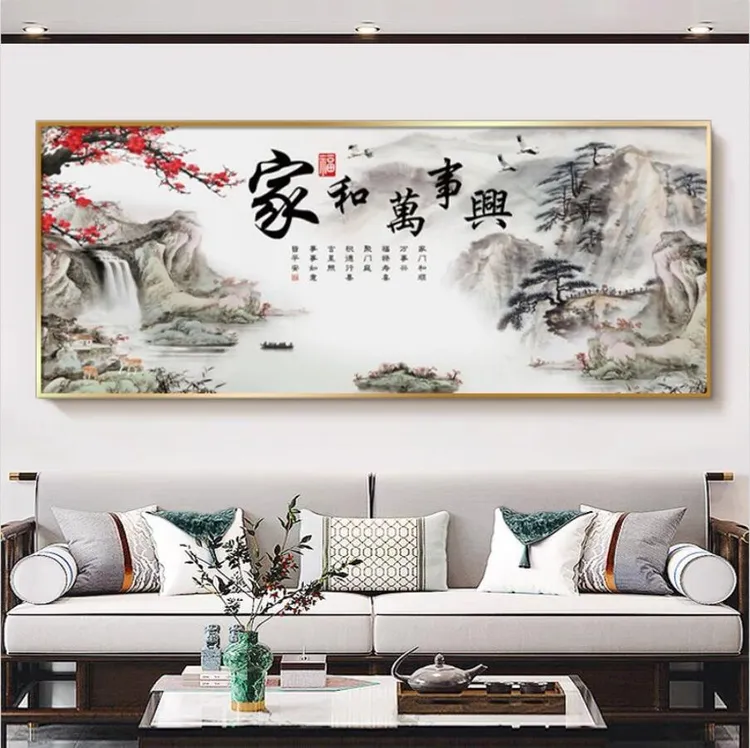 （家和万事兴横幅）客厅晶瓷手工镶钻装饰挂画挂墙壁画山水画