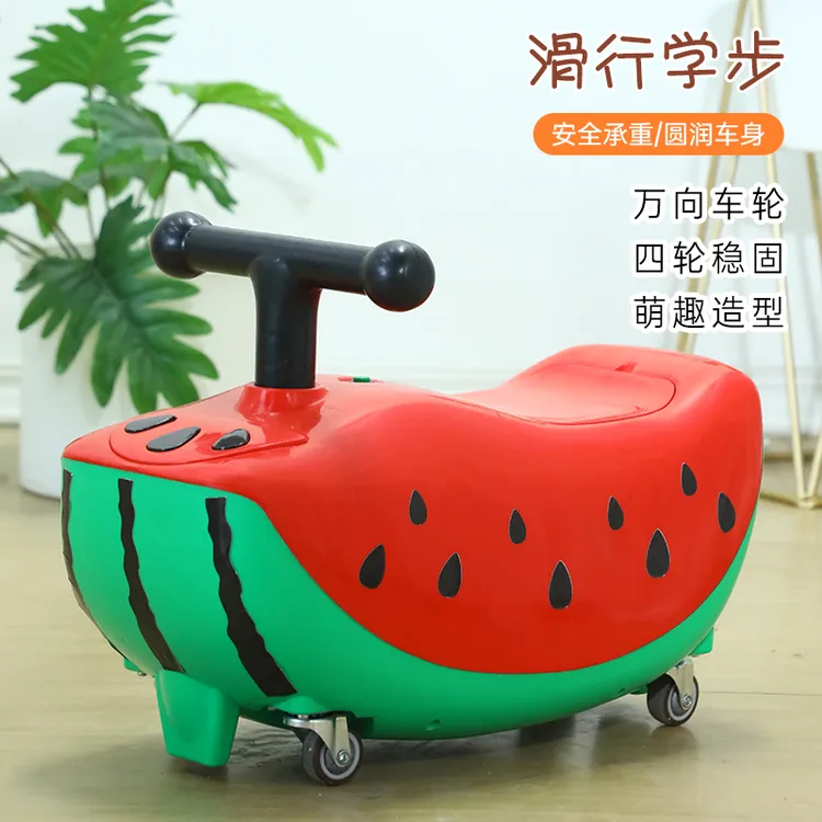多彩大西瓜带灯光带音乐+四轮PV静音轮儿童可骑行溜溜车。 