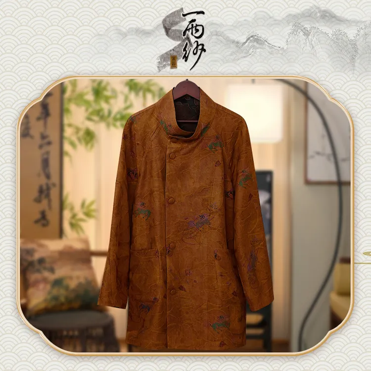 【丁娘子／飞花布】258161桑蚕丝飞花布香云纱上衣外套新中式65Y