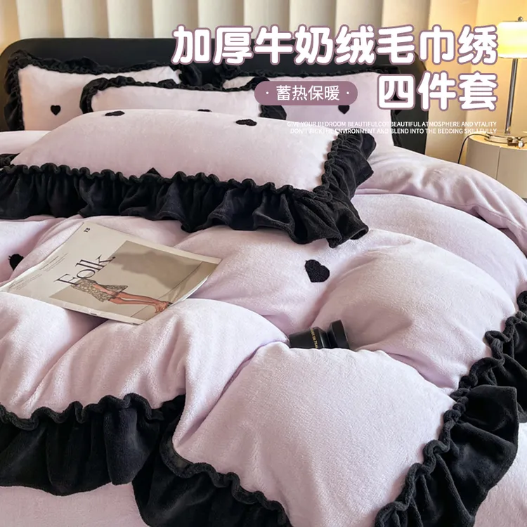 2025新款床上四件套牛奶绒双面绒被套床单主卧用品秋冬款家用床品
