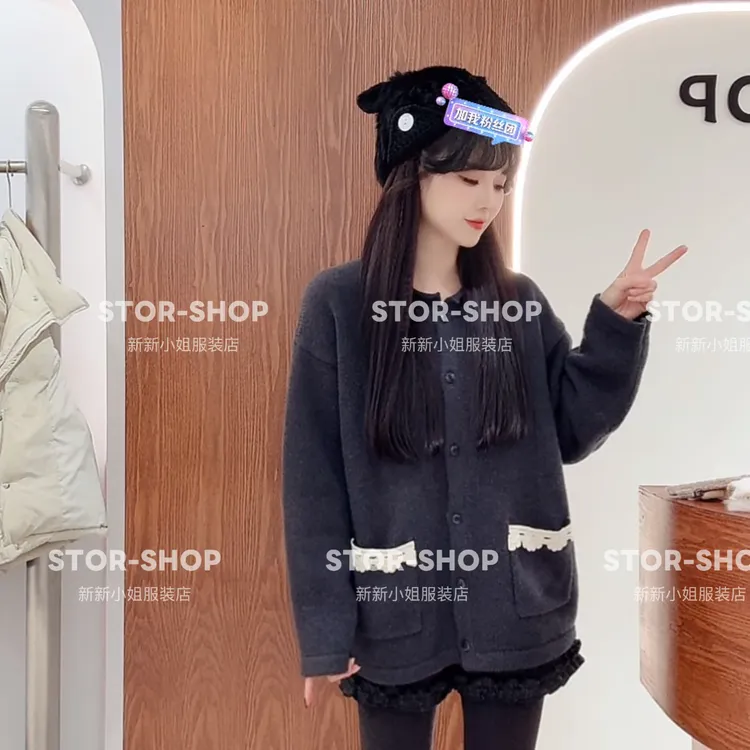 ｛蕾丝口袋｝自留款 蕾丝口袋 单排扣 羊毛针织衫