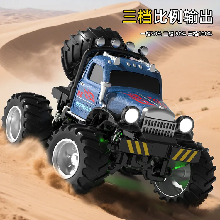 合金四驱桌面RC迷你短卡遥控越野大车1:64电动儿童玩具男孩礼物