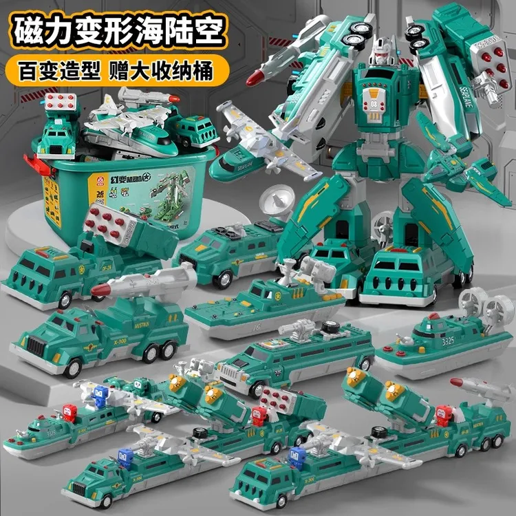 磁力玩具儿童生日礼物磁吸男孩积木拼装工程车变型益智机器人礼盒