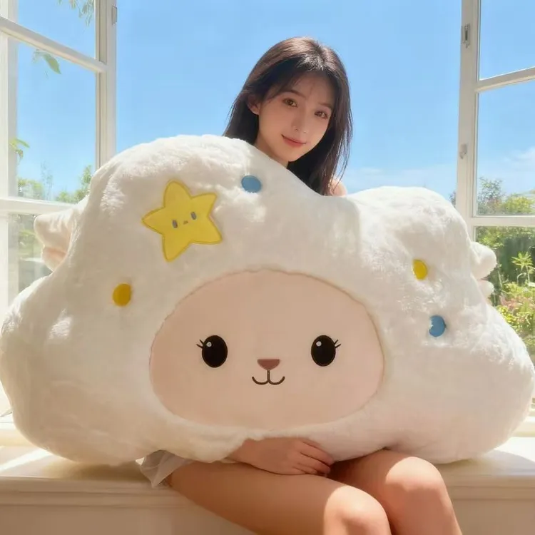 云朵羊超软靠垫玩偶少女可爱 沙发毛绒玩具床头睡觉抱枕