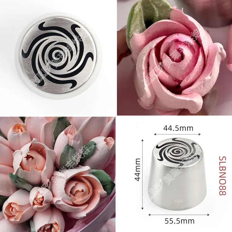 SL88旋转花纹超大号俄罗斯裱花嘴 奶油芋泥蛋糕挤嘴咖啡奶盖装饰