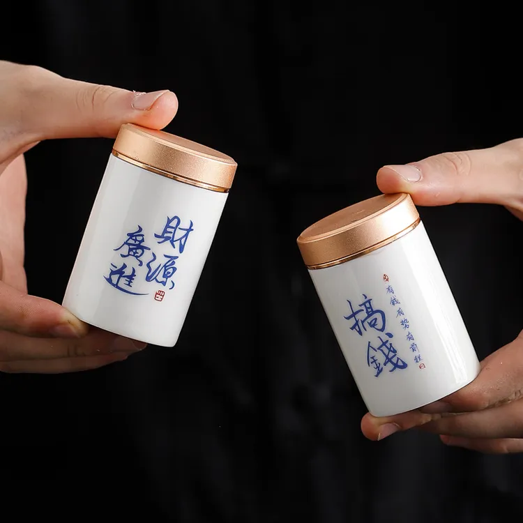 小号陶瓷茶叶罐家用密封防潮储存罐茶叶盒便携式旅行茶叶罐密封罐