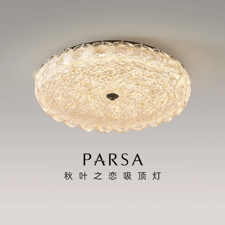 帕莎 卧室吸顶灯 2025新款现代意式轻奢高级感创意树脂金箔主卧灯