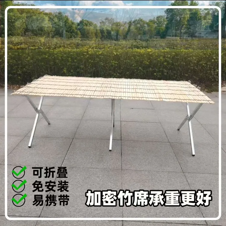 【耐用稳】可折叠加厚摆摊货架地摊折叠货架夜市摆地摊折叠货架竹