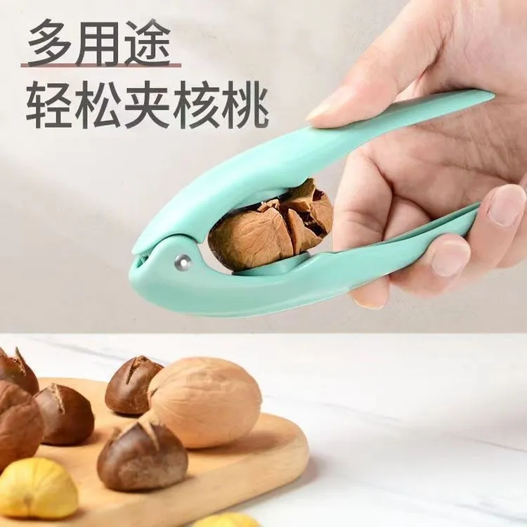 板栗开口器去壳剥栗子神器去皮剥生板栗机夹子家用划口刀工具十字