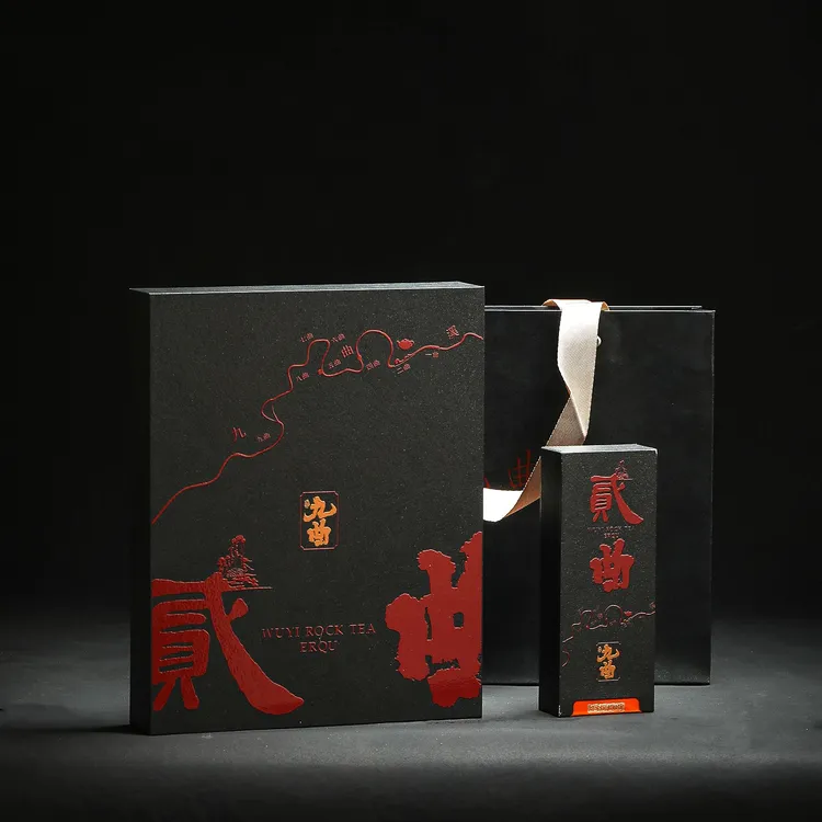 九曲静茗｜品鉴系列｜二曲｜武夷岩茶｜一两六泡装