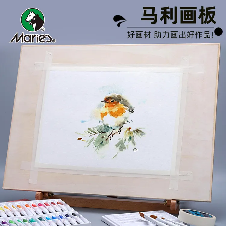 马利4K绘图板画架美术生专用美考艺考手提便携素描绘画板工具画画