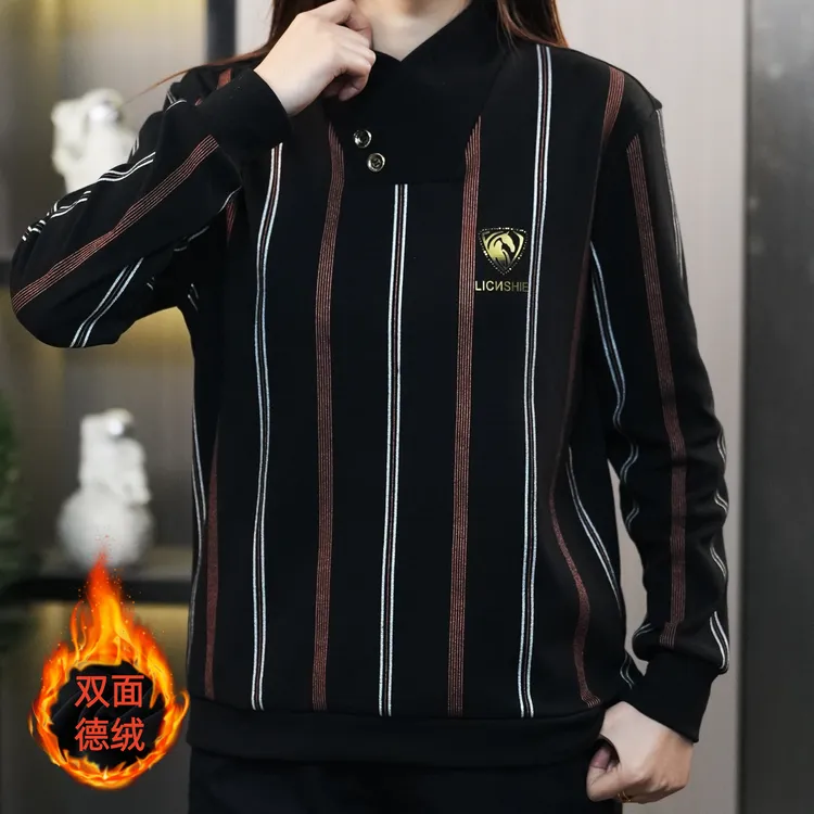 秋冬男士长袖德绒打底衫时尚休闲百搭潮流条纹卫衣修身保暖打底衫