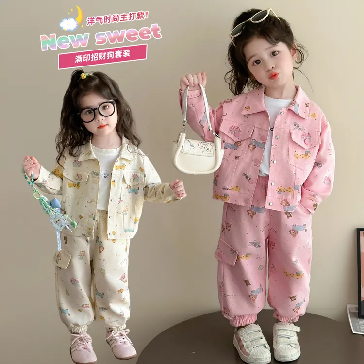 女童牛仔套装洋气卡通儿童休闲两件套小女孩宝宝春秋装2025新款潮