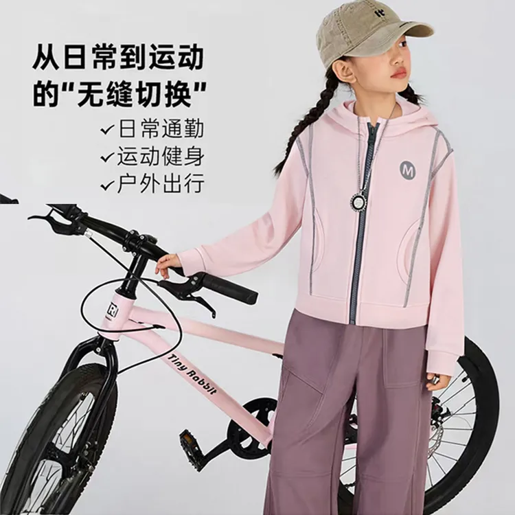 儿童早秋男女童无骨秋装外套秋装上衣男女童连帽衫户外休闲风外穿
