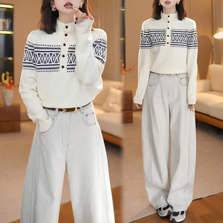 香朵儿【菱岛白鲤】潮流休闲套装女秋冬半高领针织毛衣阔腿裤两件套
