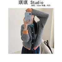 《琪琪家》秋季新款潮流气质时尚翻领拼色彩色排扣减龄针织开衫-CS