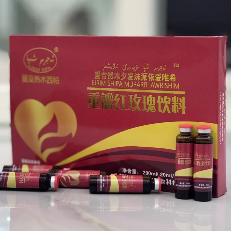 重瓣玫瑰花饮自然 ajrimxipa muparri abrixim urumqidin salmiz 