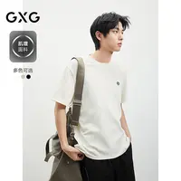 GXG男装高级感格纹肌理短袖T恤男25年夏新通勤#G25D442062