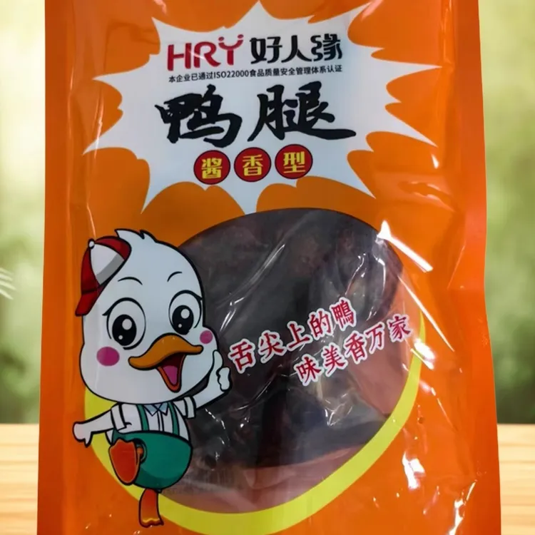 南京特产酱鸭腿 独立袋装 追剧代餐零食肉质鲜嫩不柴开袋即食