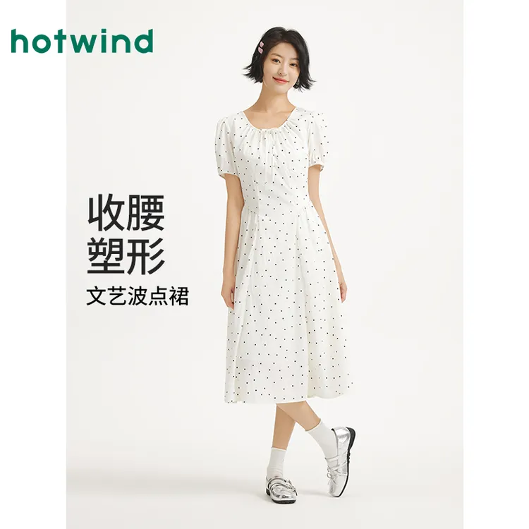 热风2025年秋季新款女士波点连衣裙F19W25301