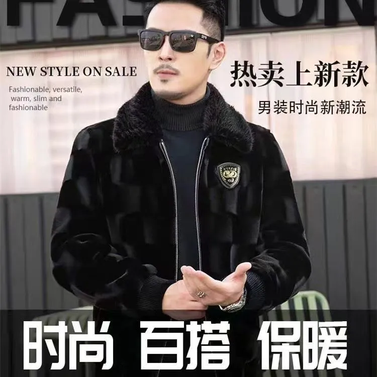 秋冬男士休闲帅气高级感男士貂男装翻领保暖百搭外套