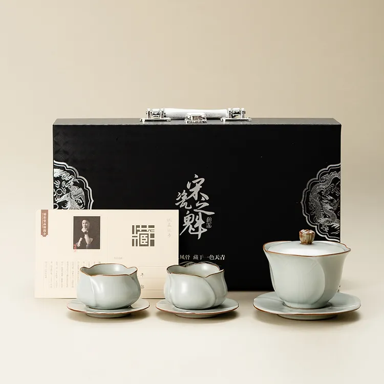 汝窑莲韵茶具套装家用功夫茶具办公室高档中式礼盒装送礼装高档