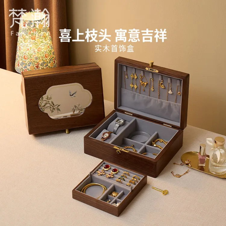 梵瀚实木首饰盒珠宝陈列高品质耳钉项链戒指饰品收纳盒圣诞节礼物