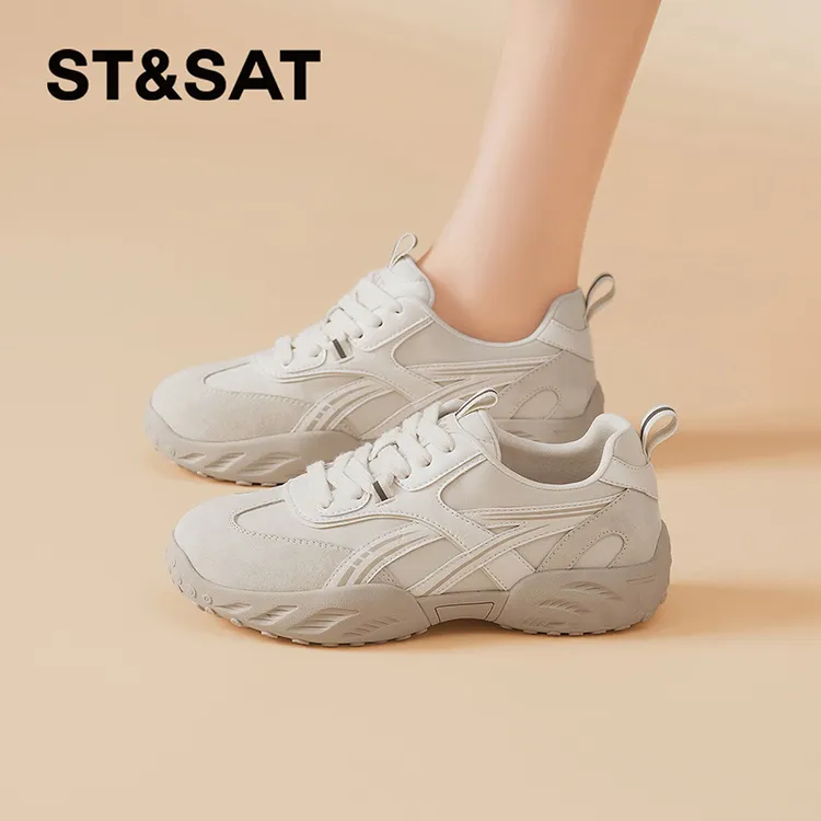 星期六百搭小白鞋女士2026新款春季厚底女鞋爆款显脚小运动休闲鞋