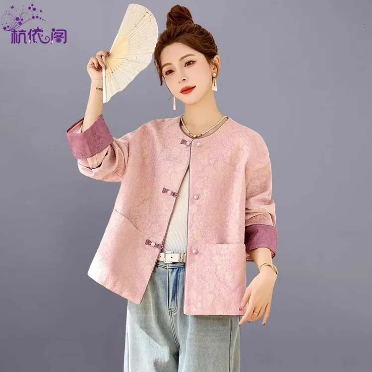 新中式国风外套女装2025春秋新款高级感复古提花盘扣唐装汉服上衣