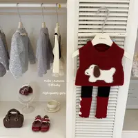 【乐恩童装】原创设计秋冬女童红色小狗马甲黑拼红针织裤洋气两件套