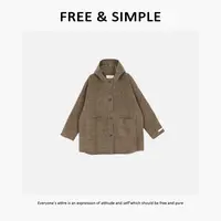 Free&Simple-‘极光女神’秋冬款极简小众范双面呢外套-A6058
