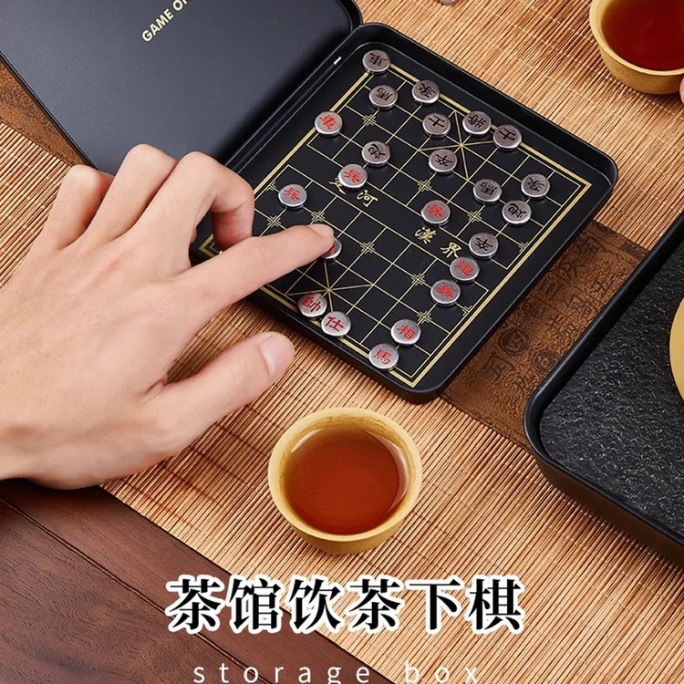 中国象棋小学生儿童磁力像棋带棋盘磁吸便携式磁性橡棋子铁盒折叠