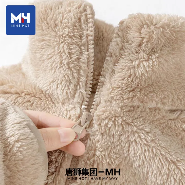 唐狮集团MH摇粒绒外套女款2025新款爆款秋冬羊羔绒立领冲锋衣内胆