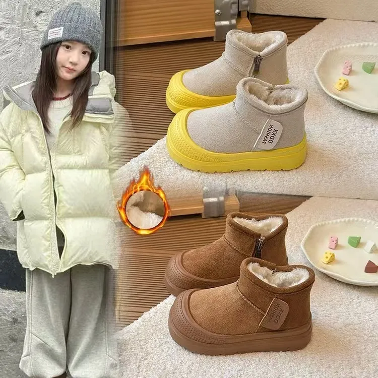 【冬】儿童雪地靴2025冬季新款韩版男女童加绒加厚保暖抗寒大棉鞋c