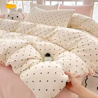 四件套【粉色波点 】有氧提花双层纱母婴级A类韩版碎花柔软透气四件