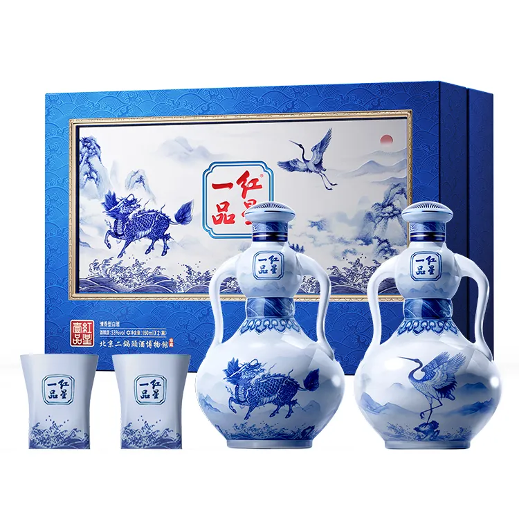 红星53度红星一品酒礼盒53%Vol