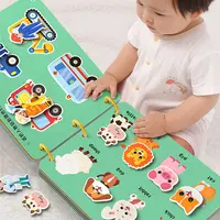 安静书手撕书撕撕书早教魔术贴宝宝幼儿园儿童益智趣味启蒙玩具