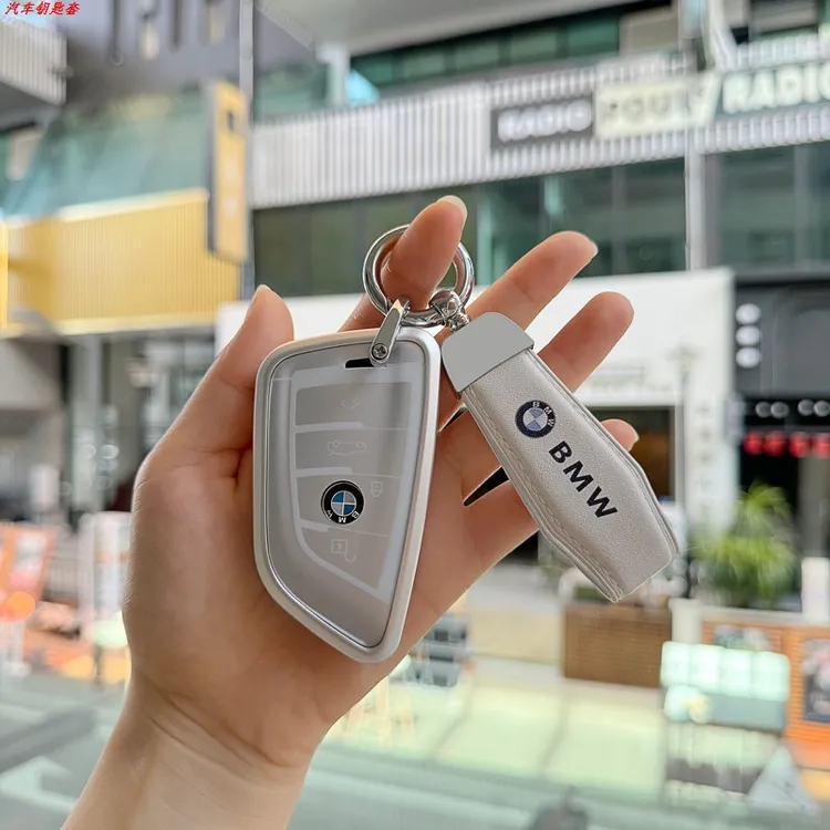 适用宝马车钥匙套3系x3刀锋5系1系i3壳x1x2x5三系325li五系ix3扣