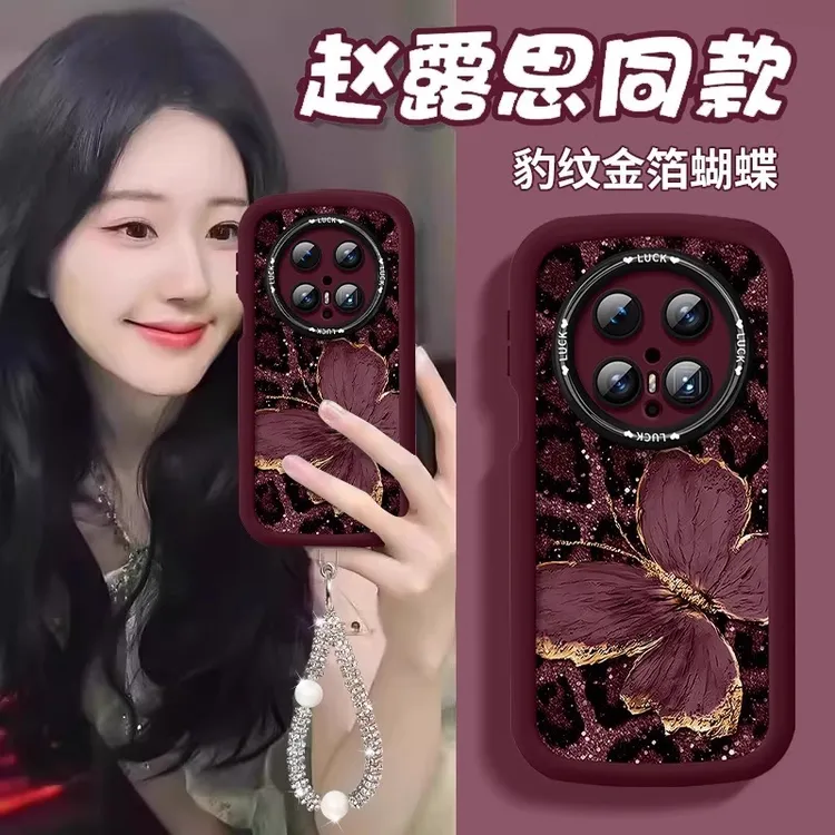 金箔蝴蝶适用华为mate70pro手机壳新女款彩绘pura80全包防摔p80潮