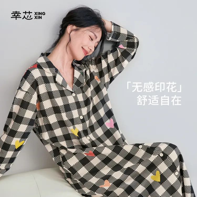 幸芯2025新款纯棉女士睡裙纯棉春秋千鸟格中长款休闲连衣裙家居服