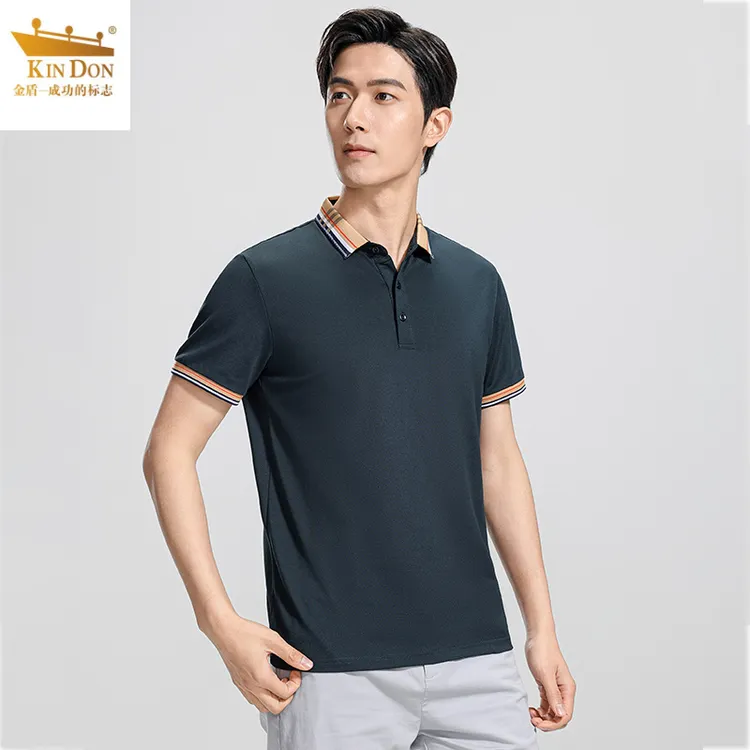金盾夏季款男装短袖T恤男士翻领商务爸爸装冰丝半袖体恤衫上衣