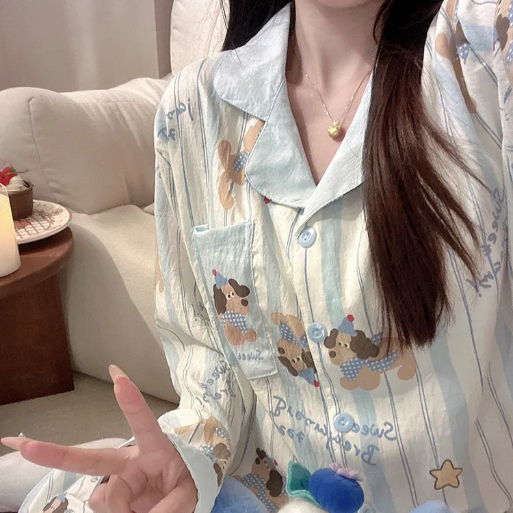奶蓝条纹卷毛狗睡衣女生韩版春秋季长袖甜美学生少女心家居服套装