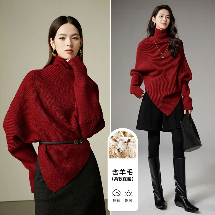 晚白【新品】2025高领上衣含套头针织衫女25052519