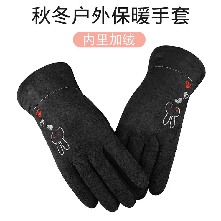 保暖麂皮绒手套女士秋冬季优雅运动骑车手套保暖骑行触屏手套