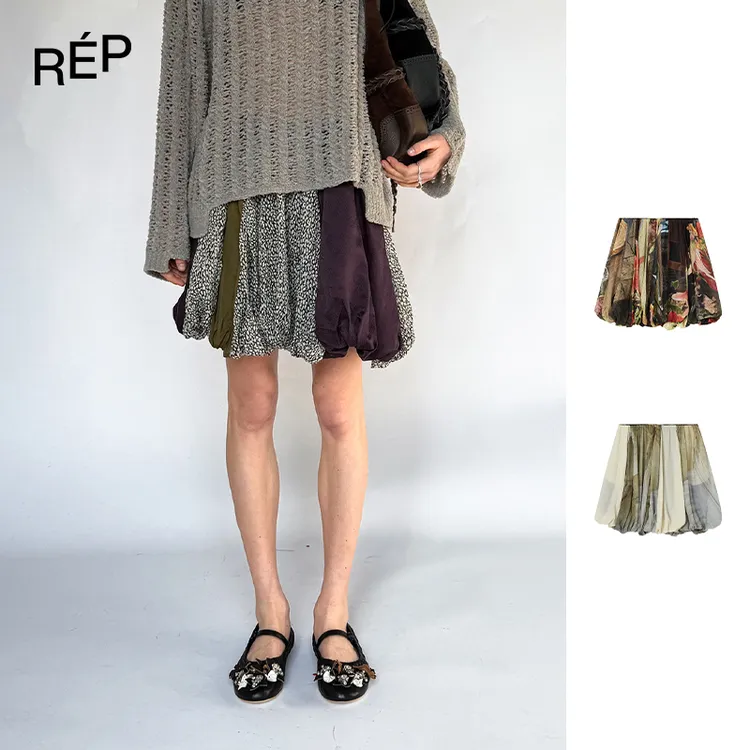 REP-COTEMP设计师品牌古堡/花瓶/紫旅行气球裙 25FW成衣