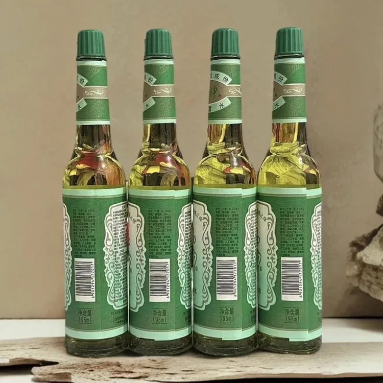 国货老牌子玻璃瓶花露水195ml祛痱止痒清凉舒爽祛味驱蚊经典家用