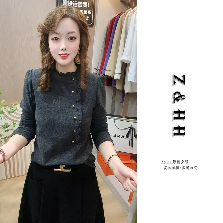 洋气木耳边加绒长袖衬衫秋冬新款气质百搭E时尚减龄女士打底上衣