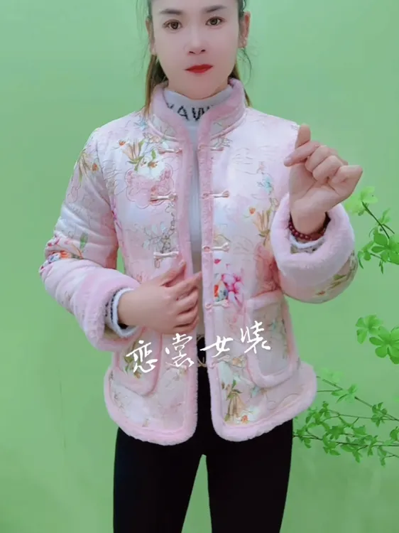 冬季中式印花长袖妈妈装修身型棉衣立领国风ins女士加绒保暖棉服